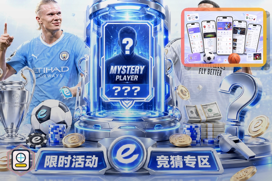 乐竞体育覆盖的服务项目